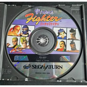 Virtua Fighter &ndash; Sega Saturn &ndash; NTSC-J Japan Import Complete Video Game