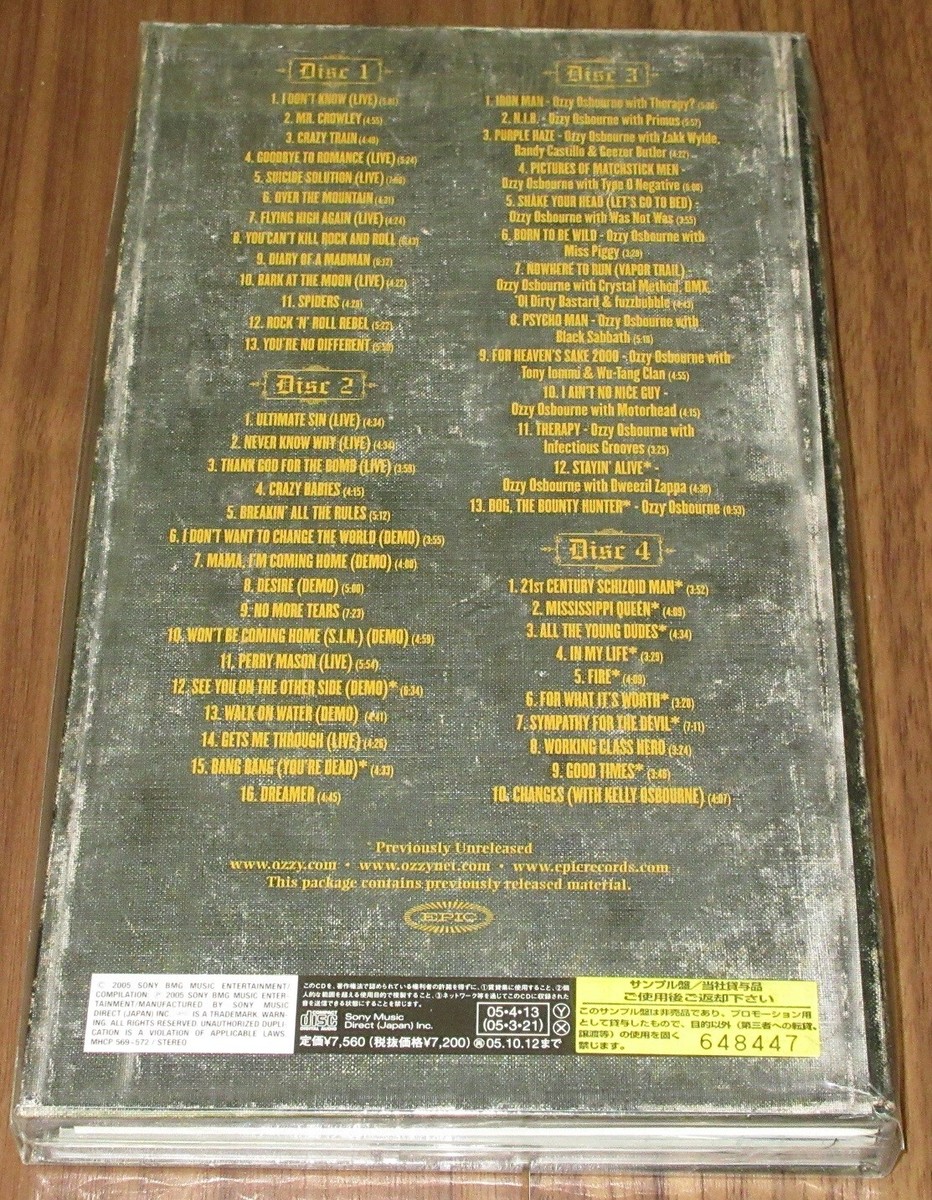 CD4枚　THE BRACK BOX OF JAZZ パーティー CD4枚 THE BRACK BOX OF JAZZ パーティー 4 Cds The Black Box