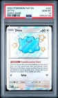 2024 POKEMON PAF EN-PALDEAN FATES SHINY RARE #201 DITTO PSA 10