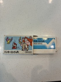 Donkey Kong JR. BOXED NES Famicom Japan Import US Seller