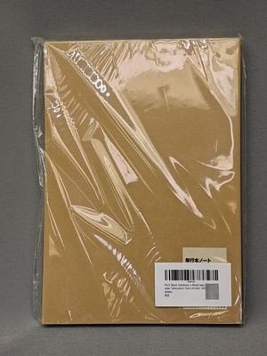 MUJI Recycled paper notebook Paperback Type A5 size (no line)  184 sheets, New