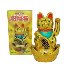 Decoration Ornaments Electric Inch New Store Opening Fine Craftsmanship