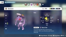   Pokemon Legends ZA Lumios Mega Dimension DLC Genesect   Fast Delivery  