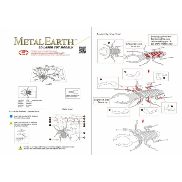Metal Earth 3D-Puzzle Hornvogel-image