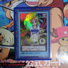 Nami 39 Prices | One Piece Carddass Hyper Battle First Stage | One