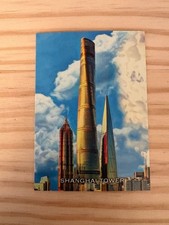 2020 Topps Allen and Ginter Reach for the Sky #RFTS14 Shanghai Tower