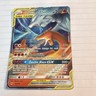 Pokémon Reshiram & Charizard GX Ultra Rare Holo 20/214 Sm-Unbroken Bonds 270HP