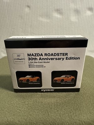 Kyosho 1/64 Mazda Roadster 30th Anniversary Edition 2 Car Set