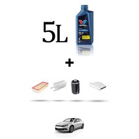Hoffcar Wartungskit 4 Filter Und 5L ÖL FüR VW Scirocco III (1K8) 2.0 Tfsi 155K