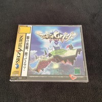 Sega Saturn Solo Crisis JAP Neu Unter Blister