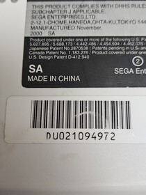 Sega Dreamcast Console Only HKT-3020 AS IS Working NOT TESTED No Cords Or Cables