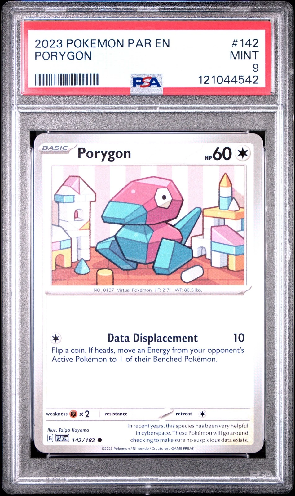 eBay