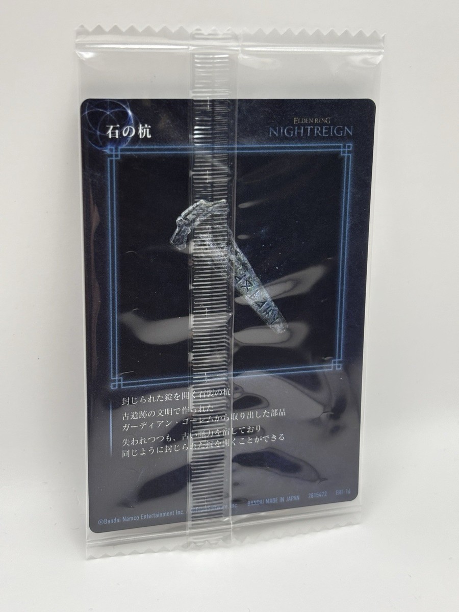 ELDEN RING　ナムコ 限定　スクエア　缶バッジ ELDEN RING ナムコ 限定 スクエア 缶バッジ ELDEN RING ナムコ 限定