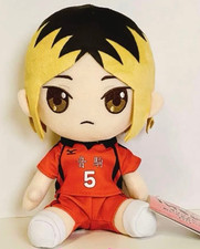 Haikyuu  Original Plush Doll Toy Kenma Kozume 18cm TAITO