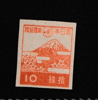 しば JAPAN MINT stamps commemorative 【1919-1949 MNH】Japanese unused