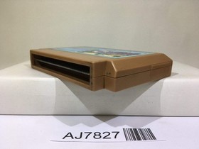 Challenger Nintendo Famicom NES Japan - AJ7827