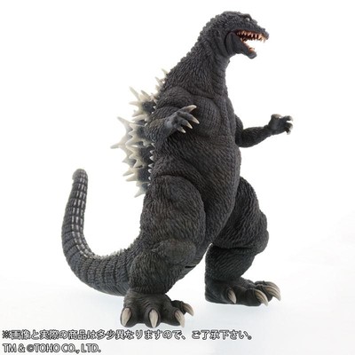 X-Plus FAVORITE SCULPTORS LINE Toho Large Monster Series Godzilla (2001)