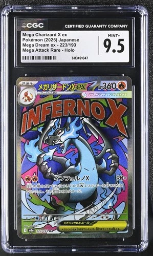 2025 Pokemon Japanese Mega Charizard X ex 223/193 Mega Dream CGC 9.5