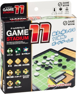 Hanayama Game Stadium 11