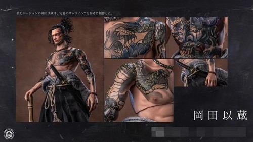 Art Future 1/6 Okada Izo Samurai Swordsman Action Figures Model Collection Rare - Picture 9 of 9