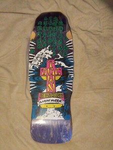 Aaron Murray Skateboard | eBay