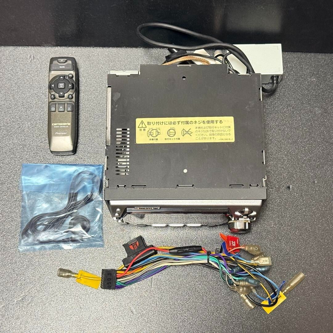 Pioneer Carrozzeria FH-P99MDR 2DIN CD/MD Player maintained