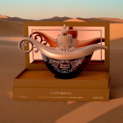Magical Moment Desert by Le Chameau Eau de Parfum 2.8 Fl.Oz  display picture 3