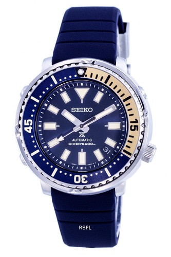 seiko sbdy073