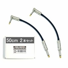 CANARE GS-6 Black Canare P2LSB Patch Cable LS 50cm Set of 2 