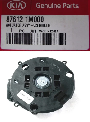 Outside Mirror Actuator Motor Left Driver Side Kia Optima Forte 2011-2012-2013 