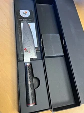 Henckels Miyabi Kaizen - 6" Chef's Knife 1019909 or 34183-160 in retail box