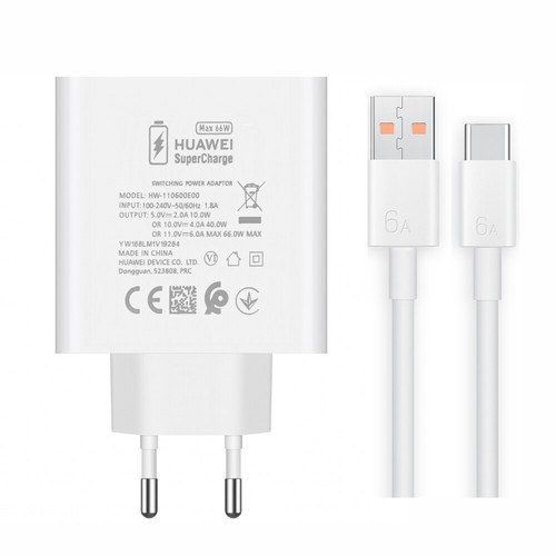 Original Honor MagicPad 2 12.3 66W SuperCharge Ladegerät Adapter Ladekabel - Bild 2 von 7