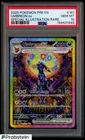 2025 Pokemon Pre En Special Illustration Rare #161 Umbreon ex PSA 10 GEM MINT