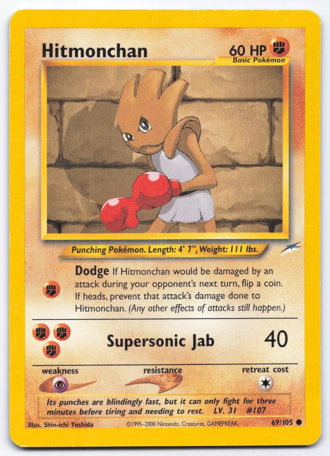 Hitmonchan 69/105 Neo Destiny Unlimited Common Pokemon Card Shin-ichi Yoshida LP