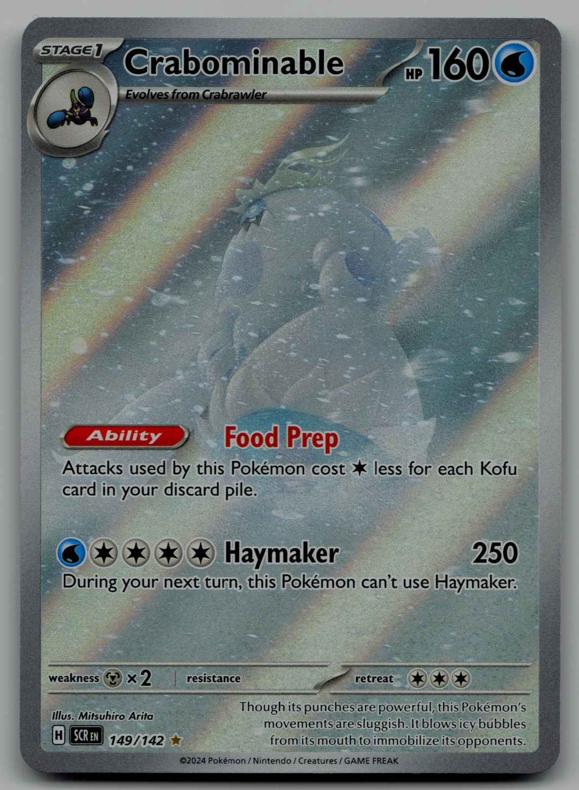 Crabominable - Illustration Rare SV07: Stellar Crown 149/142 NM