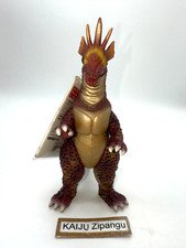 2002 Bandai Godzilla Toy 7" Vintage Titanosaurus Figure WITH TAG Movie Monster