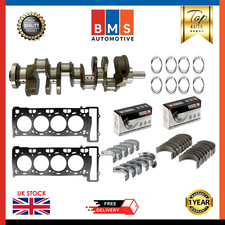Moteur BMW 760