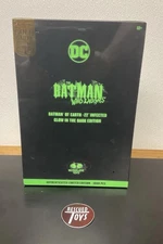 McFarlane 7" Gold Label Batman Who Laughs Infected Glow In the Dark Amazon Excl