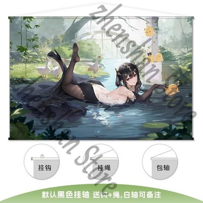 Art Poster Azur Lane ROC Chen Hai Collection Cosplay Wall Scroll Otaku Gift #11