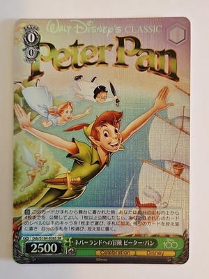 Weiss Schwarz Disney 100 Dds/S104-036S Adventures in Neverland Peter Pan SR