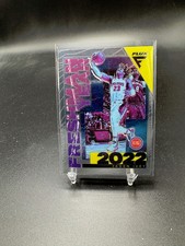 Jaden Ivey Rookie Freshman Year 2022-23 Panini Flux #10 RC Detroit Pistons