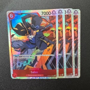 Sabo Op05 | eBay
