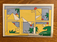 Original Pink Floyd Dark Side of the Moon Album Sticker insert