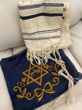 Vintage Tattit Wool Prayer Shawl / Tallis / From Rabbis Palm Beach Estate Home