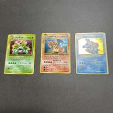 pokemon cd promo cards Japanese Best Collection 1998 Card number 59 Pokemon 2020 Coco Movie CD