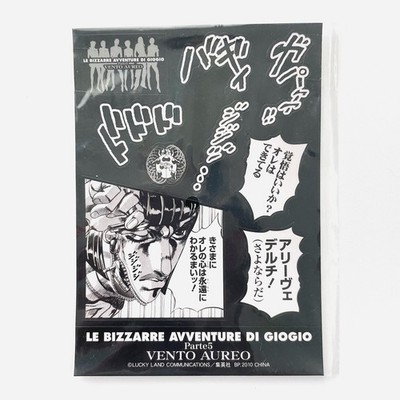 2010 JoJo's Bizarre Adventure Vento Aureo Part 5 Sticker Sheet Bruno Bucciarati