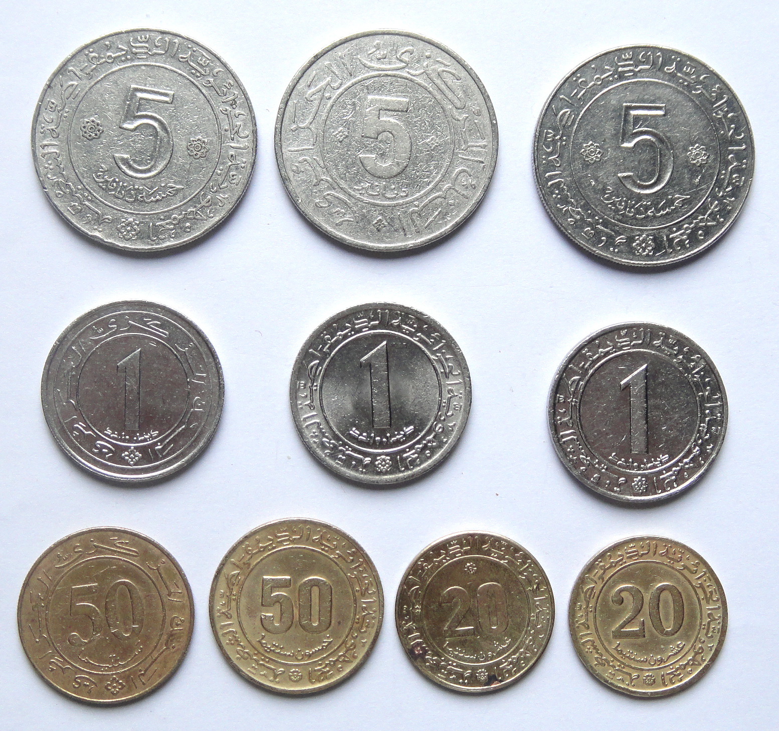 Algeria Coins Lot of 10 Pieces Used
