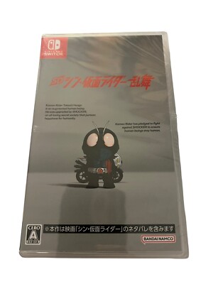 SD SHIN KAMEN Rider Rumble Switch Asian New Game In English EUR 54,49