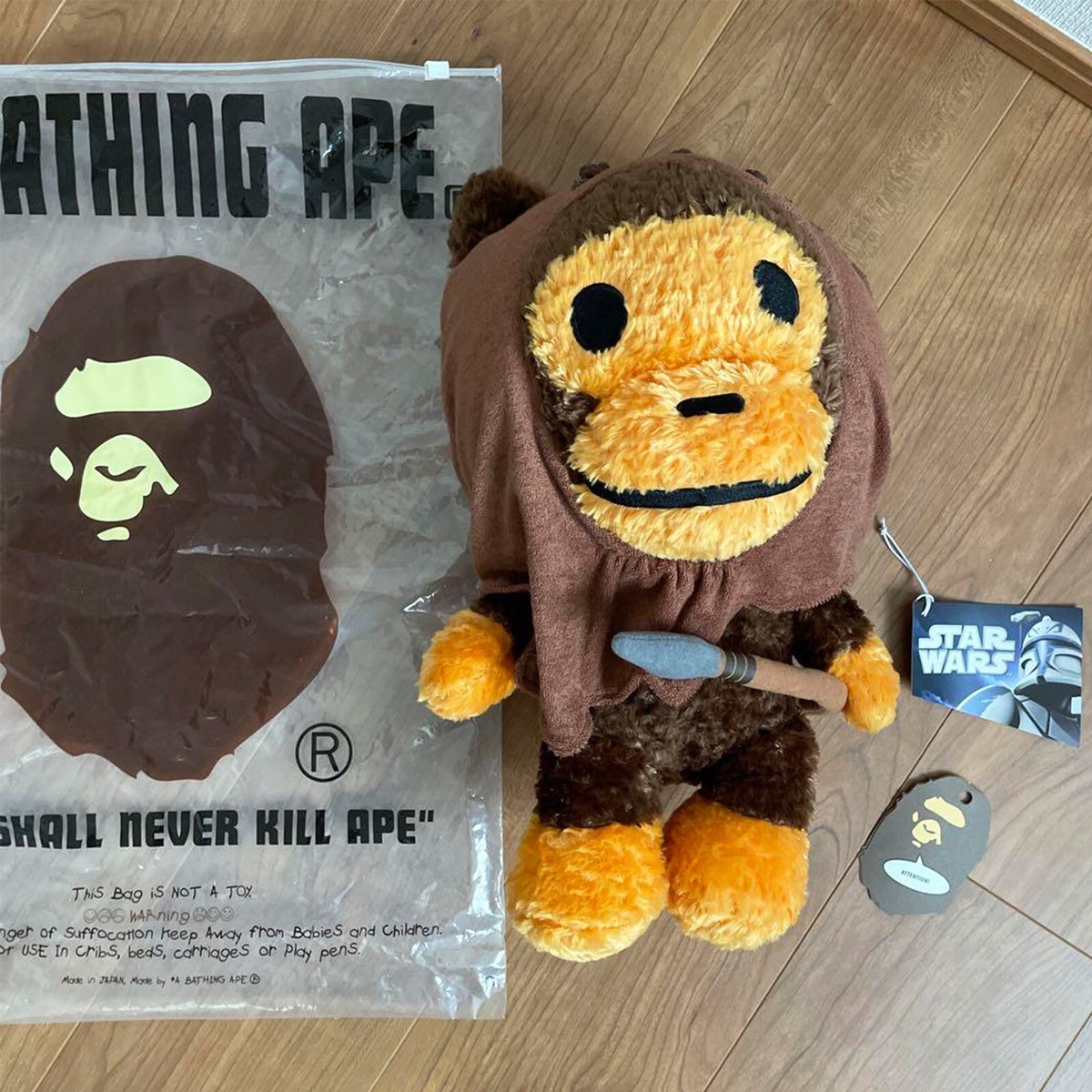 スターウォーズ　BAPE MILO ぬいぐるみ　ジャワ A BATHING APE × STAR WARS 第2弾 | ジャパン スター・ウォーズ