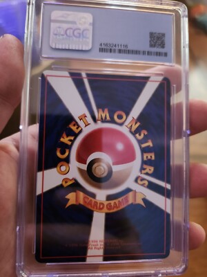 ナターシャPSA10 セット売り POP 7) CGC 10 PRISTINE KADABRA 1998 POKEMON JAPANESE VENDING
